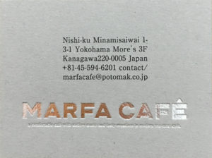 MARFA CAFE（マーファカフェ）