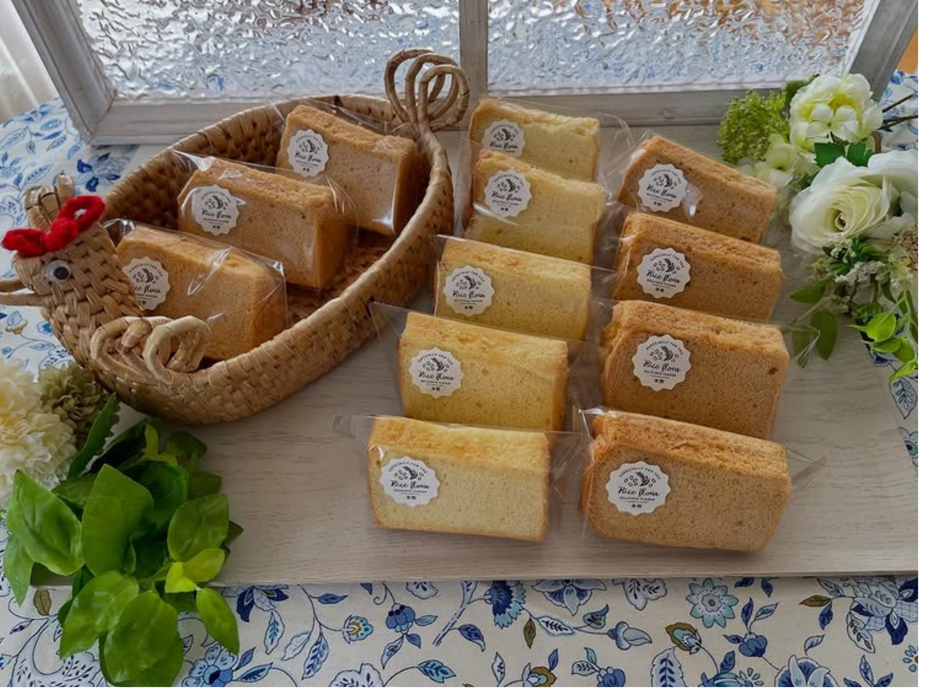 あなたの笑顔がみたい