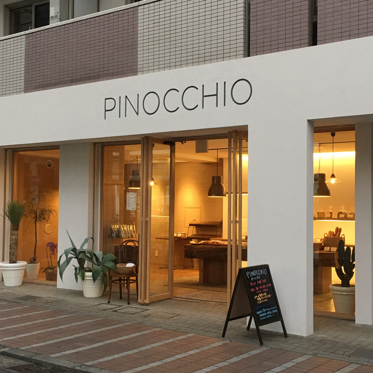 PINOCCHIO（横浜市・天王町）